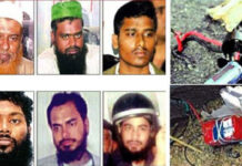 দেশজুড়ে সিরিজ বোমা হামলার ১৭ বছর আজ