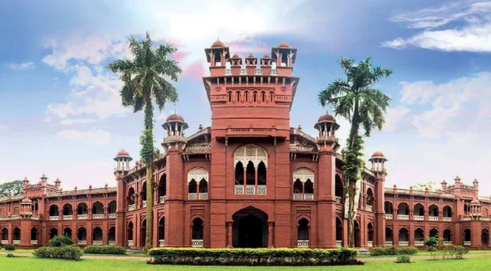 প্রাচ্যের অক্সফোর্ড খ্যাত ঢাবির প্রতিষ্ঠাবার্ষিকী আজ