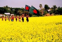আজ ১৬ ডিসেম্বর, মহান বিজয় দিবস