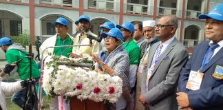 সরকারি লৌহজং কলেজের পূনর্মিলনী অনুষ্ঠিত