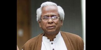 অধ্যাপক হাওলাদার আঃ রাজ্জাক আর নেই