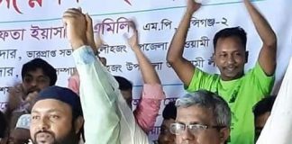 কনকসার ইউনিয়ন আ’লীগের নতুন কমিটি ঘোষণা সভাপতি আবুল কালাম আজাদ সাধারণ সম্পাদক মোস্তাক আহমেদ