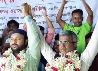কনকসার ইউনিয়ন আ’লীগের নতুন কমিটি ঘোষণা সভাপতি আবুল কালাম আজাদ সাধারণ সম্পাদক মোস্তাক আহমেদ