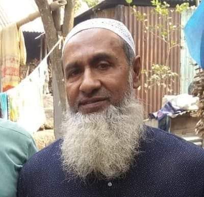 আব্দুল্লাপুর ইউনিয়ন আওয়ামী লীগের সভাপতি শাহজাহান কবির আর নেই