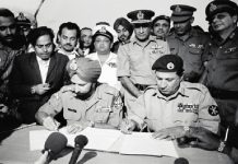 আত্মসমর্পণের ঐতিহাসিক ১৬ ডিসেম্বর