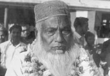 মজলুম জননেতার ১৪৫তম জন্মদিন আজ