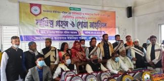 কনকসার ইউনিয়ন পরিষদের চেয়ারম্যান মেম্বারদের দায়িত্ব হস্তান্তর