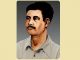 ভাষাশহীদ আব্দুস সালাম এর শততম জন্মদিনে শ্রদ্ধাঞ্জলি