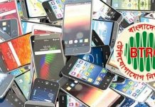 অবৈধ মোবাইল বন্ধ হচ্ছে ১ জুলাই থেকে : বিটিআরসি চেয়ারম্যান