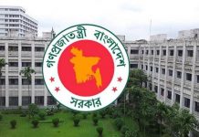 মন্ত্রিসভায় রদবদলের গুঞ্জন