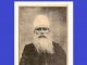 বিক্রমপুরের কৃতি সন্তান ব্রাহ্মণগাঁও গ্রামের আলোকিত মানুষ অঘোরনাথ চট্টোপাধ্যায়