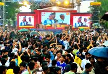 জুলাই ঘোষণাপত্র পাঠ করলেন প্রধান উপদেষ্টা
