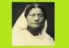 প্রথিতযশা কবি,সমাজ কর্মী ও নারীবাদী লেখিকা কামিনী রায়ের জন্মদিন আজ