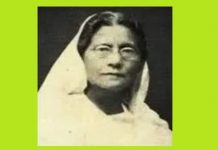 প্রথিতযশা কবি,সমাজ কর্মী ও নারীবাদী লেখিকা কামিনী রায়ের জন্মদিন আজ