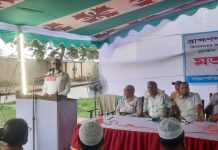 ব্রাহ্মণগাঁও উচ্চ বিদ্যালয়ের ১২৩ বর্ষপূর্তি উদযাপন উপলক্ষে মতবিনিময় সভা