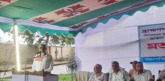 ব্রাহ্মণগাঁও উচ্চ বিদ্যালয়ের ১২৩ বর্ষপূর্তি উদযাপন উপলক্ষে মতবিনিময় সভা