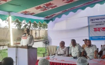 ব্রাহ্মণগাঁও উচ্চ বিদ্যালয়ের ১২৩ বর্ষপূর্তি উদযাপন উপলক্ষে মতবিনিময় সভা