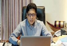 ‘তথ্যপ্রযুক্তিতে বাংলাদেশ বিশ্বে অনুকরণীয় দৃষ্টান্ত’