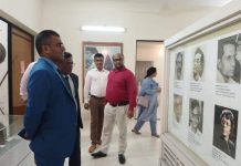 মুন্সিগঞ্জ জেলার চীফ জুডিশিয়াল ম্যাজিস্ট্রেট বিক্রমপুর জাদুঘর পরিদর্শন