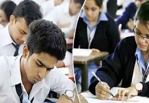 বৃহস্পতিবারের এইচএসসি পরীক্ষাও স্থগিত