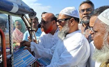সিরাজদীখানে ৩১ দফা দাবি সংবলিত লিফলেট বিতরণ