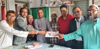লৌহজংয়ে ৪৯ জন দরিদ্র ও মেধাবী শিক্ষার্থীর মাঝে শিক্ষাবৃত্তি প্রদান