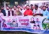লৌহজংয়ে উপজেলা আওয়ামী যুবলীগের বৃক্ষরোপণ কর্মসূচি