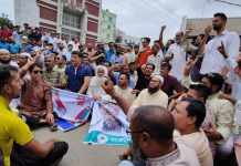 টঙ্গীবাড়ী আওয়ামীলীগের পাল্টা কমিটির বিরুদ্ধে বিক্ষোভ মিছিল।। দুই কমিটির সভাপতি বারেক মানেন না নতুন কমিটি