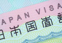 ঢাকায় জাপানের ভিসা আবেদন কেন্দ্র চালু