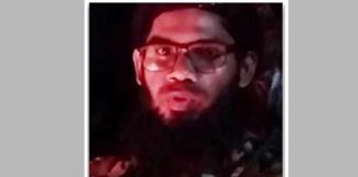 লৌহজংয়ে নতুন জঙ্গি সংগঠন জামাতুল আনসারের আমিরসহ গ্রেফতার ৩