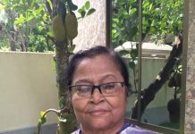 বিক্রমপুরের কৃতী সন্তান সাবেক সংসদ সদস্য মুক্তিযোদ্ধা বেগম আশরাফুন নেছার আজ দ্বিতীয় মৃত্যু বার্ষিকী