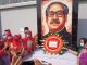 ১৭ই মার্চ জাতির পিতা বঙ্গবন্ধু শেখ মুজিবুর রহমানের ১০১তম জম্ম বার্ষিকী ও শিশু দিবস পালন