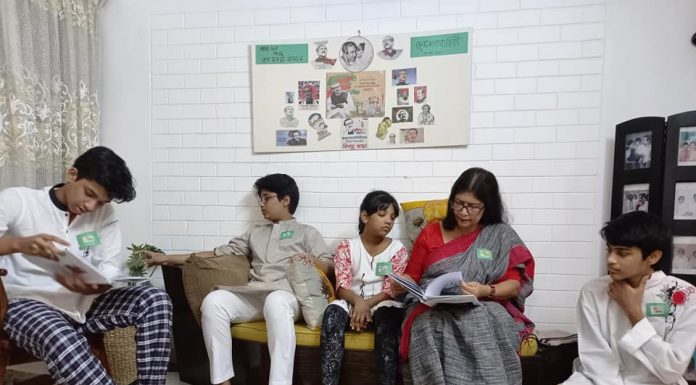 আমি বুনে যাই চেতনার বীজ