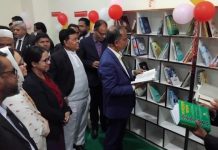 মুন্সীগঞ্জে আদালতের মহিলা হাজতখানায় চালু হলো লাইব্রেরি