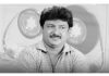 কণ্ঠশিল্পী মনি কিশোরের মরদেহ উদ্ধার