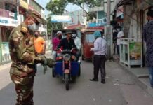 জেলা প্রশাসকের নির্দেশে মুন্সীগঞ্জে দিনব্যাপী বিভিন্ন স্থানে মোবাইল কোর্ট ও সচেতনতামূলক অভিযান