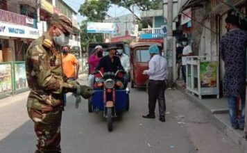জেলা প্রশাসকের নির্দেশে মুন্সীগঞ্জে দিনব্যাপী বিভিন্ন স্থানে মোবাইল কোর্ট ও সচেতনতামূলক অভিযান