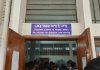 শিশু রামিসা হত্যা মামলার যুক্তিতর্ক উপস্থাপন বৃহস্পতিবার
