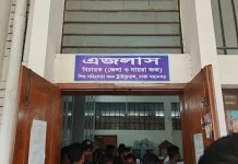 শিশু রামিসা হত্যা মামলার যুক্তিতর্ক উপস্থাপন বৃহস্পতিবার