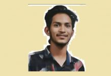 লৌহজংয়ের নিরব বৈষম্যবিরোধী ছাত্র আন্দোলনের কেন্দ্রীয় নির্বাহী কমিটির সদস্য নির্বাচিত
