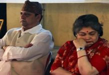 ভারতে এসে করোনায় আক্রান্ত নেপালের সাবেক রাজা-রানি