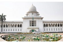 সহকারী অ্যাটর্নি জেনারেল হলেন ৩৪ আইনজীবী