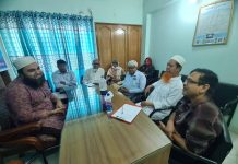 নারায়ণগঞ্জে লৌহজং উপজেলা দুর্নীতি প্রতিরোধ কমিটির সঙ্গে মতবিনিময় সভা