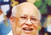 কবি মাহবুব উল আলম চৌধুরীর ৯৫তম জন্মদিন আজ