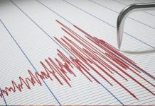 ৬ মাত্রার ভূমিকম্পে কেঁপে উঠল জাপান