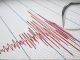৬ মাত্রার ভূমিকম্পে কেঁপে উঠল জাপান