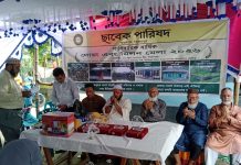 ঐতিহ্য, ঐক্য ও উত্তরাধিকার সংরক্ষণের অনন্য দৃষ্টান্ত সিরাজদিখানে ছাবেক পারিষদের বাৎসরিক দোয়া ও মিলনমেলা ২০২৬ অনুষ্ঠিত