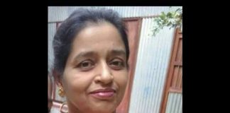 লৌহজং-তেউটিয়া ইউনিয়ন পরিষদের সাবেক মহিলা মেম্বার শাহানা আনিস আর নেই