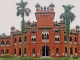 ঢাকা বিশ্ববিদ্যালয় দিবস উপলক্ষ্যে বিস্তারিত কর্মসূচি গ্রহণ