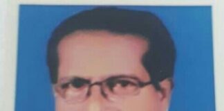 মুন্সীগঞ্জ-বিক্রমপুর জেলা বাস্তবায়ন পরিষদের সাধারন সম্পাদক এম হারুনুর রশিদ খানের ইন্তেকাল
